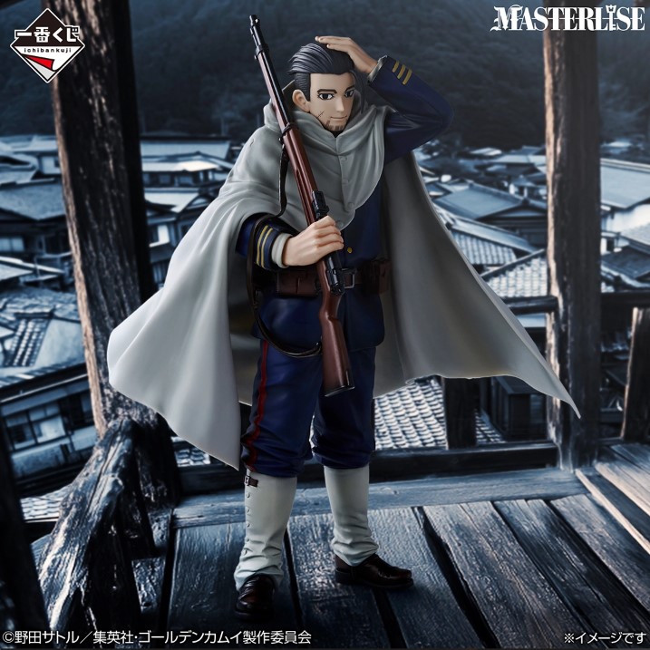 Ichiban Kuji Golden Kamuy Golden Nugget Scrumble - Imagen 3
