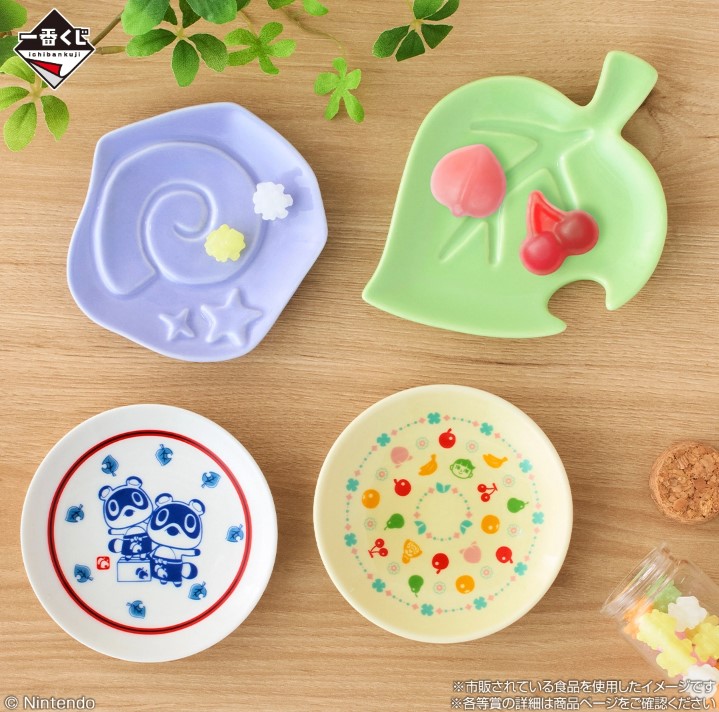 Ichiban Kuji Animal Crossing Welcome Back! Happy Memories - Imagen 7
