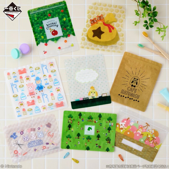 Ichiban Kuji Animal Crossing Welcome Back! Happy Memories - Imagen 8