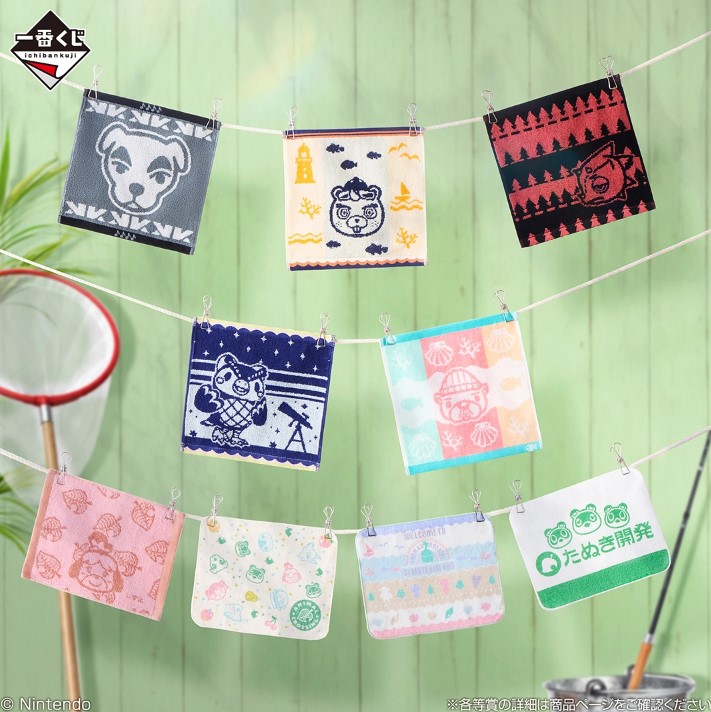 Ichiban Kuji Animal Crossing Welcome Back! Happy Memories - Imagen 9