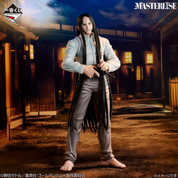Ichiban Kuji Golden Kamuy Golden Nugget Scrumble - Imagen 4