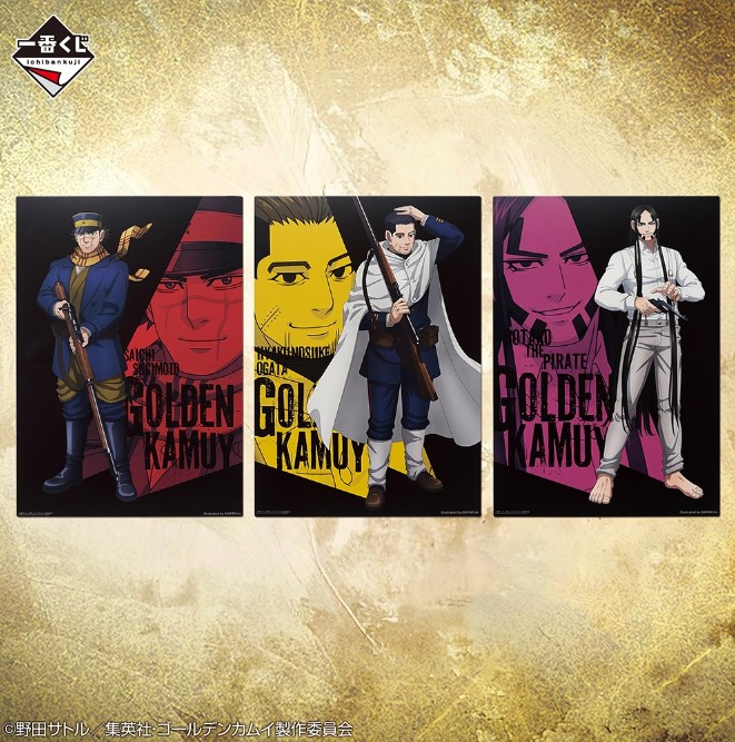 Ichiban Kuji Golden Kamuy Golden Nugget Scrumble - Imagen 5