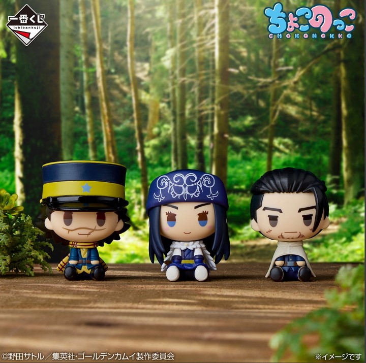 Ichiban Kuji Golden Kamuy Golden Nugget Scrumble - Imagen 6