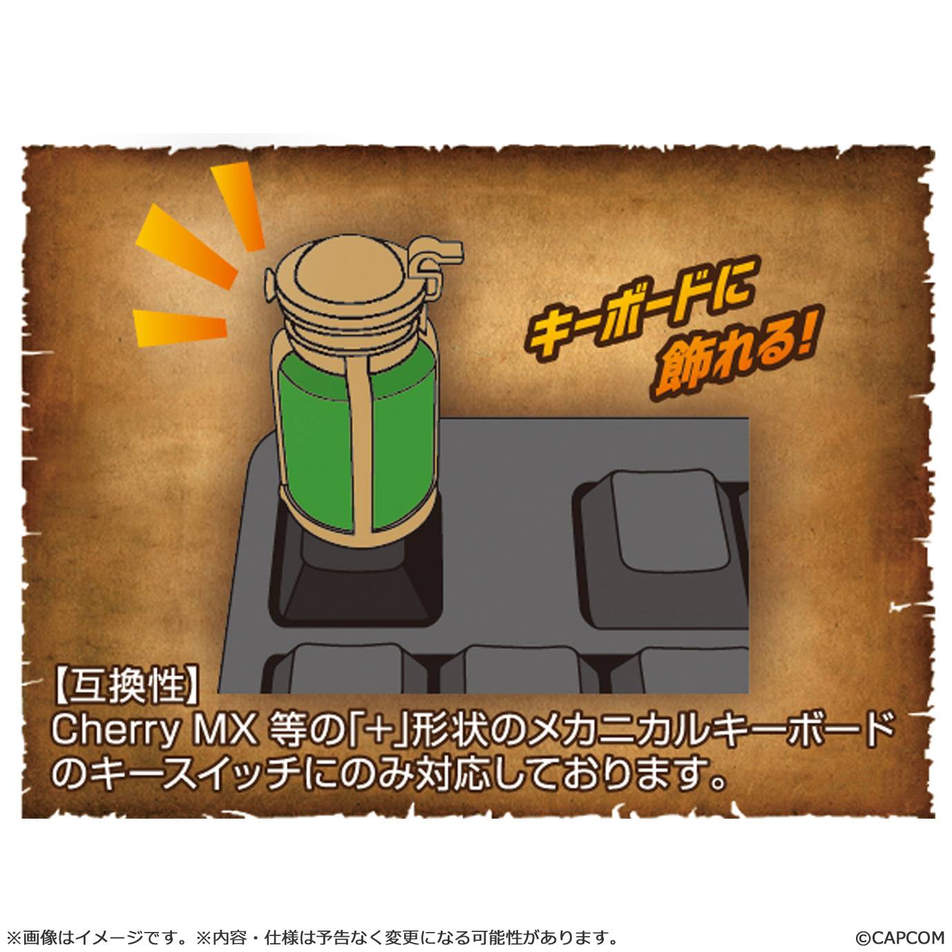 BOX 6 Keycap Keyboard Desktop Figure Collection Item Mascots Monster Hunter (INDIVISIBLE) - Imagen 2