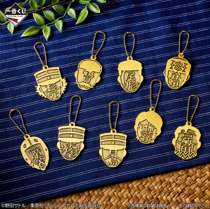 Ichiban Kuji Golden Kamuy Golden Nugget Scrumble - Imagen 8