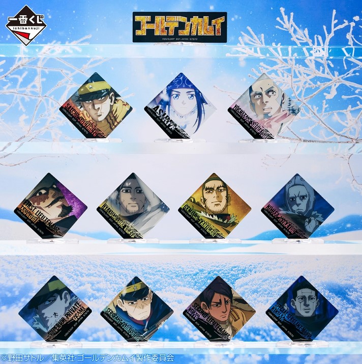Ichiban Kuji Golden Kamuy Golden Nugget Scrumble - Imagen 9