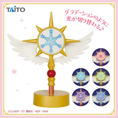 Room Led Night Light Figure Dream Wand Card Captor Sakura