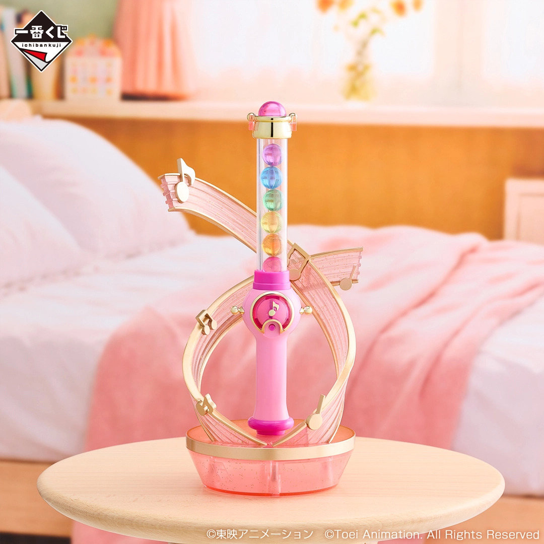 Ichiban Kuji Magical Doremi WELCOME MAHO-Do - Imagen 2