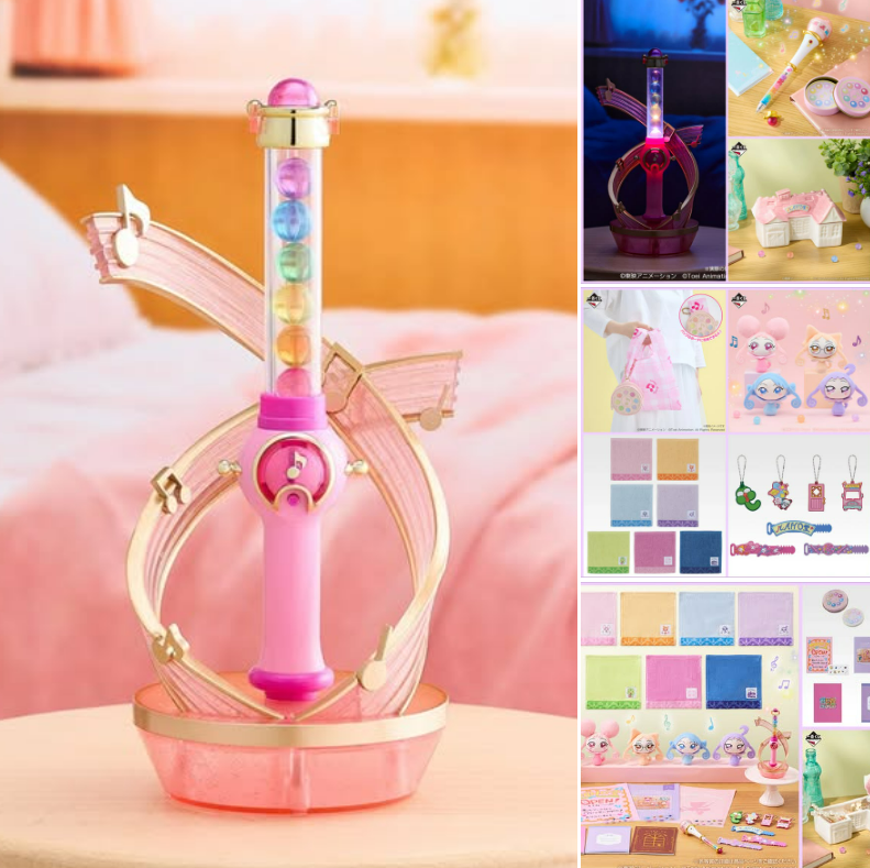 Ichiban Kuji Magical Doremi WELCOME MAHO-Do