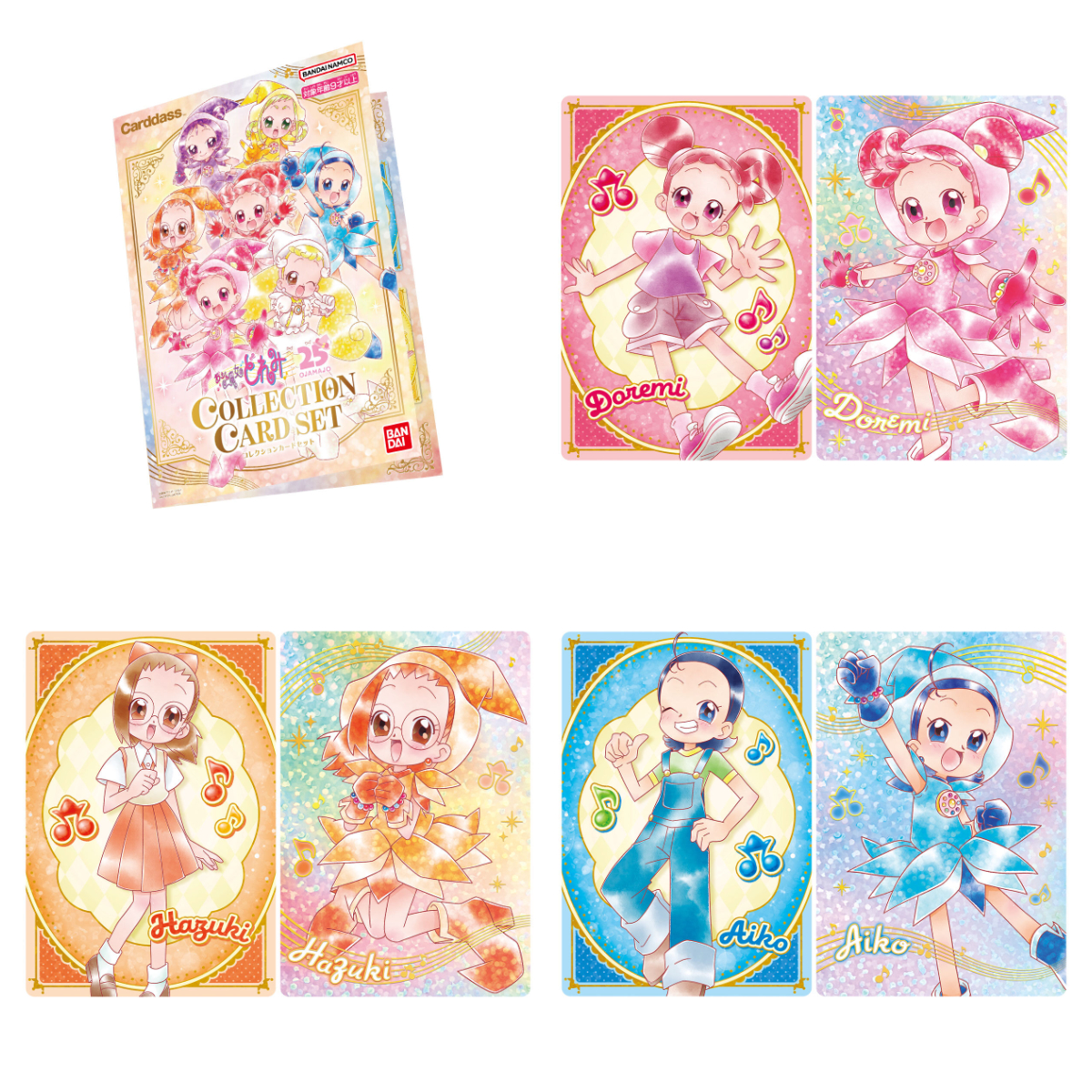 Carddass Collection Card Set Magical Doremi *Edición Limitada* - Imagen 2