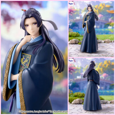 Trio-Try-iT Figure Jinshi