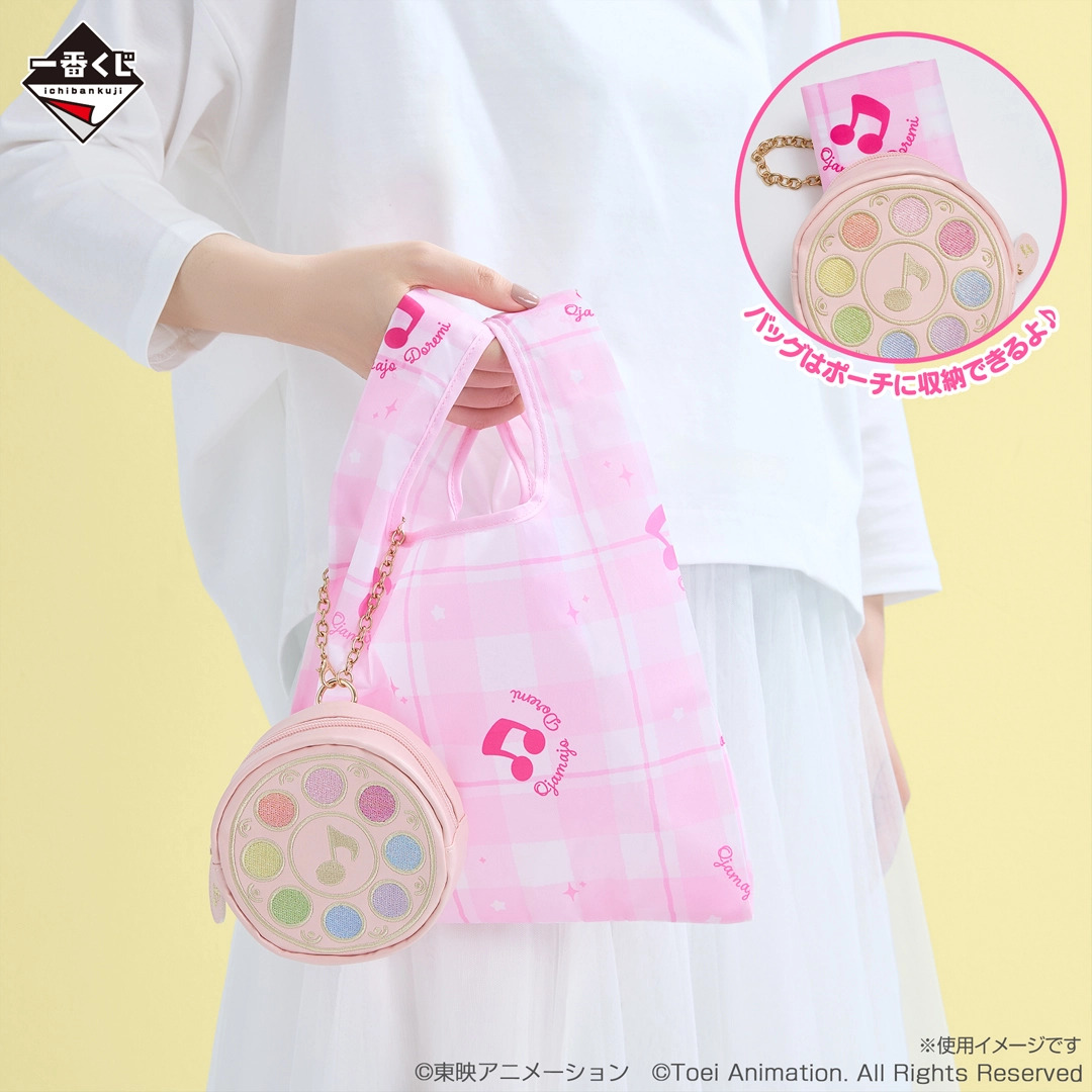 Ichiban Kuji Magical Doremi WELCOME MAHO-Do - Imagen 7