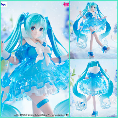 Trio Try It Hatsune Miku Rainy Dance Ver.