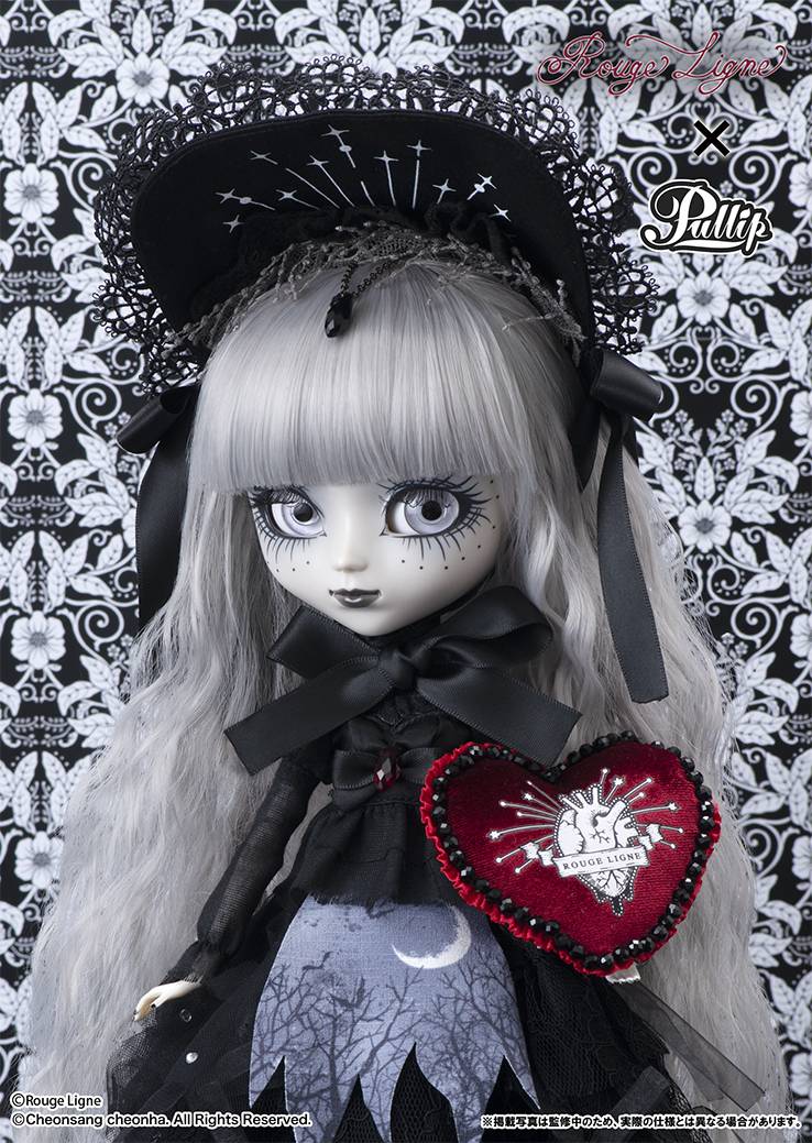 Doll PULLIP Nuit