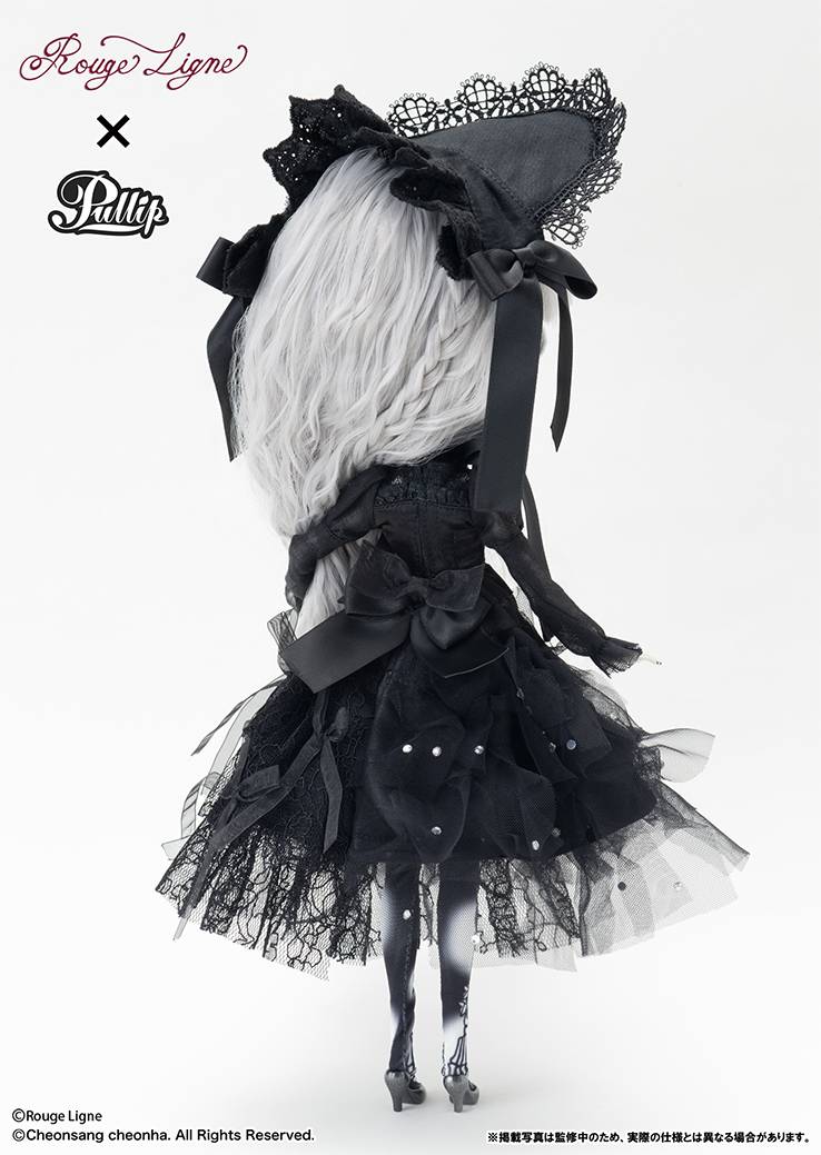 Doll PULLIP Nuit - Imagen 3