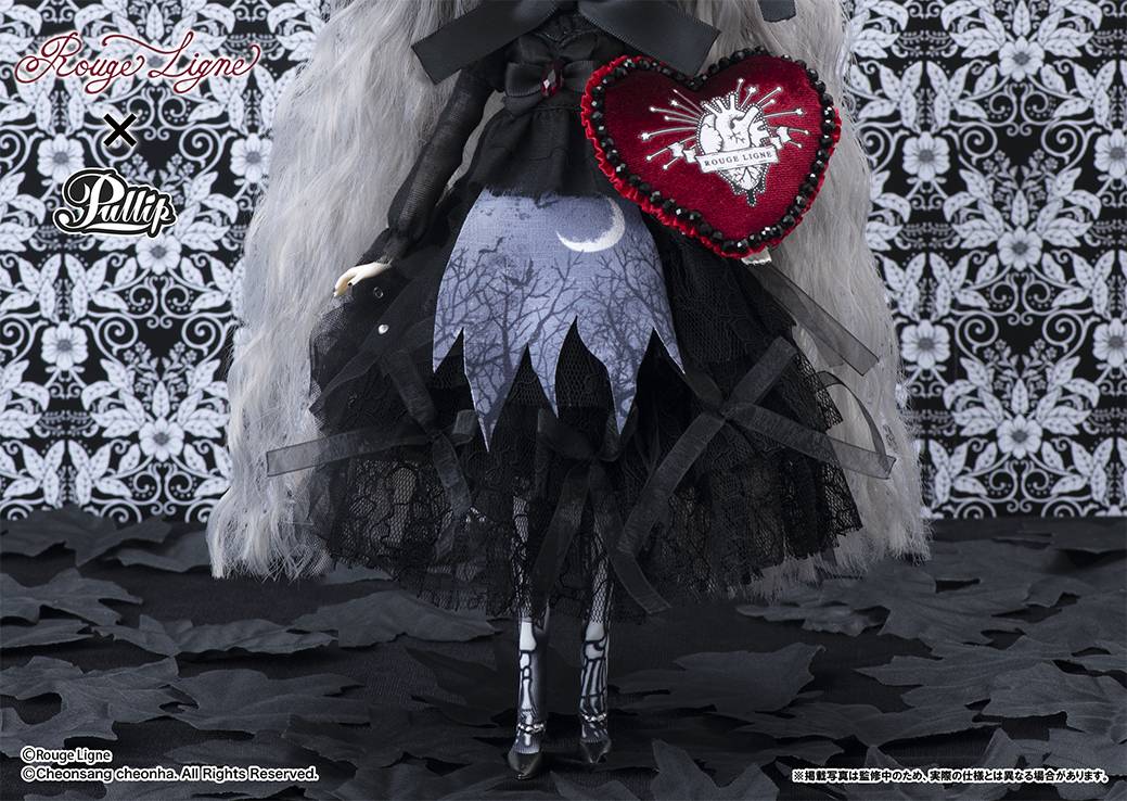 Doll PULLIP Nuit - Imagen 4