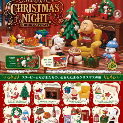 BOX Peanuts SNOOPY’s Christmas Night (INDIVISIBLE) (Re-edición)