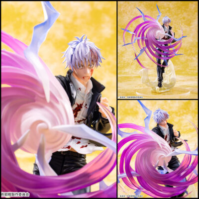 Luminasta Satoru Gojo Kyoshiki Murasaki Ver.