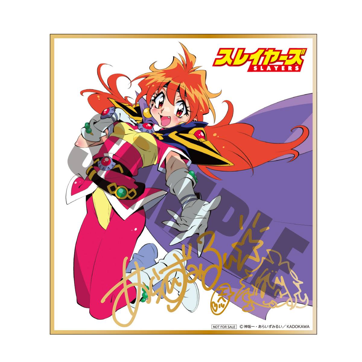 KDColle Slayers Lina Inverse: Light Novel Ver. *Edición Limitada + Bonus* - Imagen 4