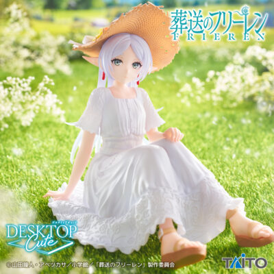 Desktop Cute Frieren Summer Dress Ver.