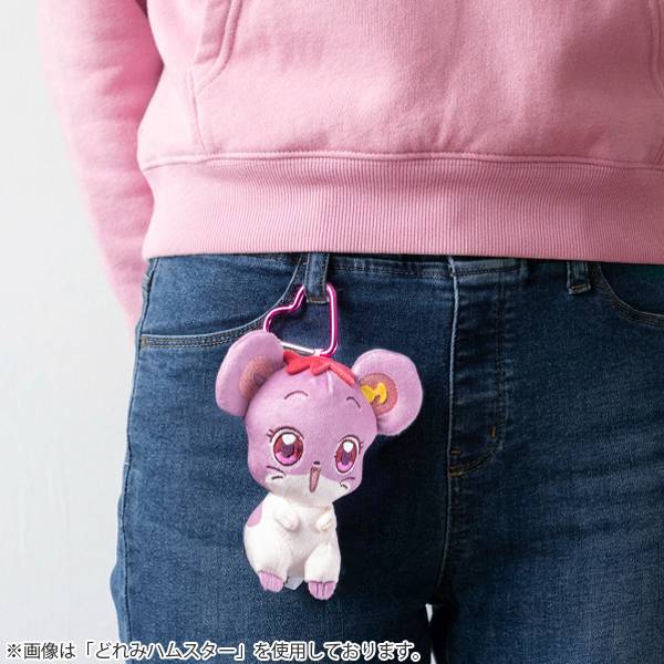 Peluches Animals Hamsters Plush Mascot Magical Doremi (Precio unitario - 6 modelos a elegir) *Edición Limitada Toei Animation Exclusive* - Imagen 3