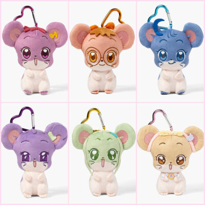 Peluches Animals Hamsters Plush Mascot Magical Doremi (Precio unitario - 6 modelos a elegir) *Edición Limitada Toei Animation Exclusive*