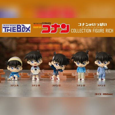BOX 6 Mini Figures Collection RICH BOX Detective Conan Lots of Conan (INDIVISIBLE)