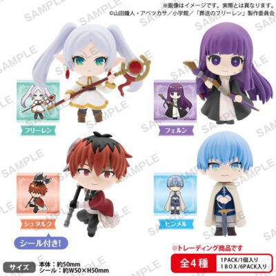 BOX 6 Mini Figures Collection RICH BOX Frieren Beyond Journey's End (INDIVISIBLE)