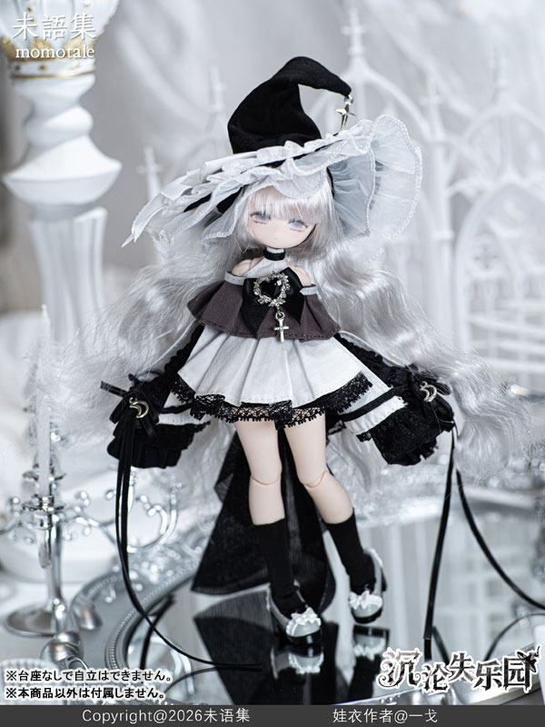 MomoTale Doll Sinking Paradise Lost - Imagen 4