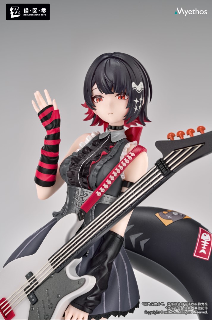 Gift+ Ellen Joe Sparkling Wonderland Ver. 1/8