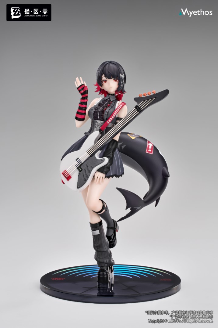 Gift+ Ellen Joe Sparkling Wonderland Ver. 1/8 - Imagen 2