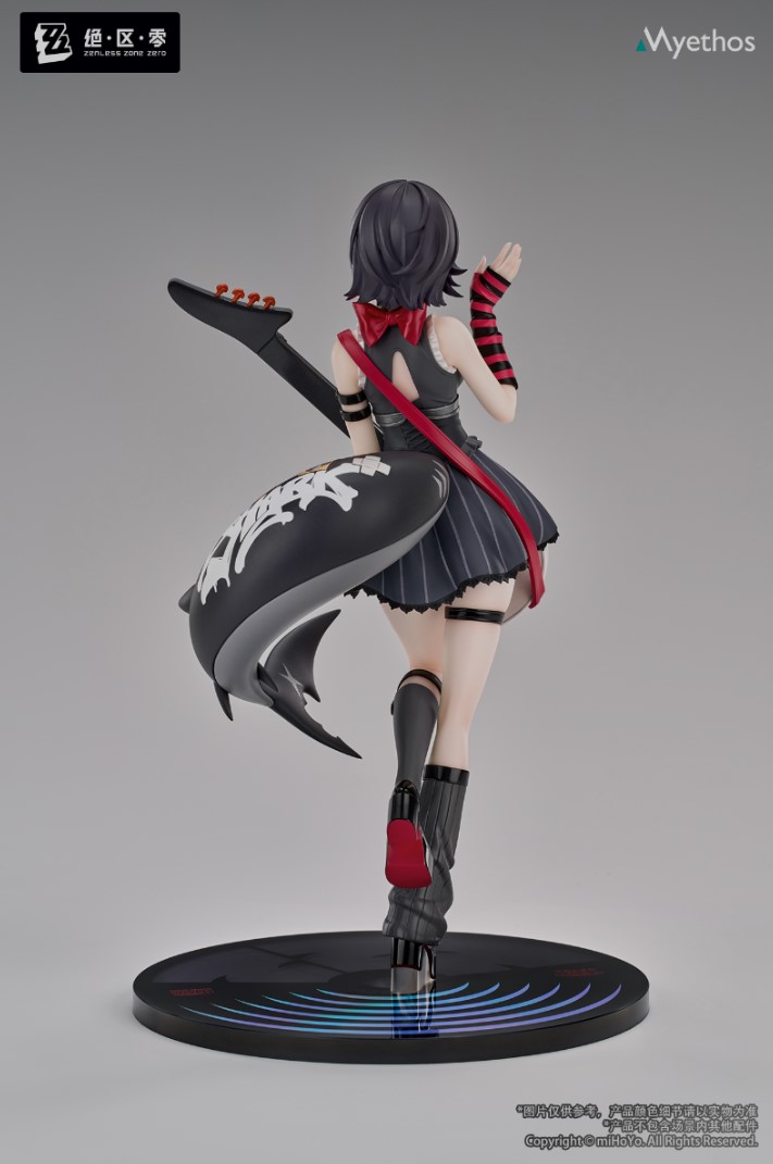 Gift+ Ellen Joe Sparkling Wonderland Ver. 1/8 - Imagen 3