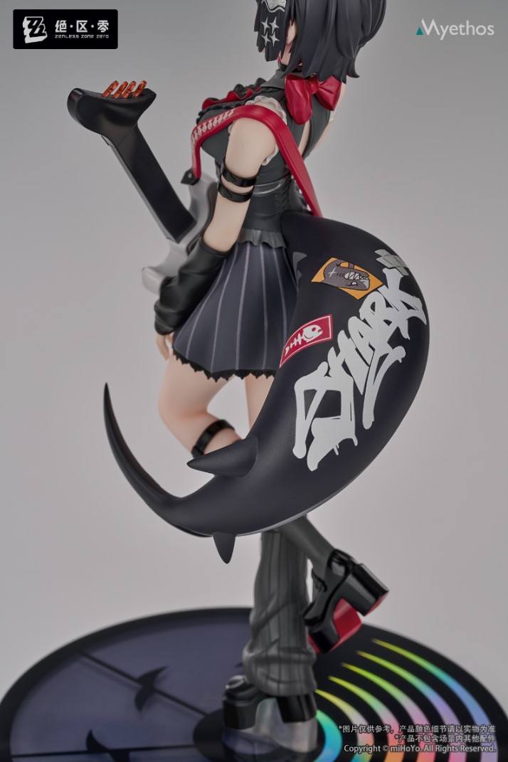 Gift+ Ellen Joe Sparkling Wonderland Ver. 1/8 - Imagen 4