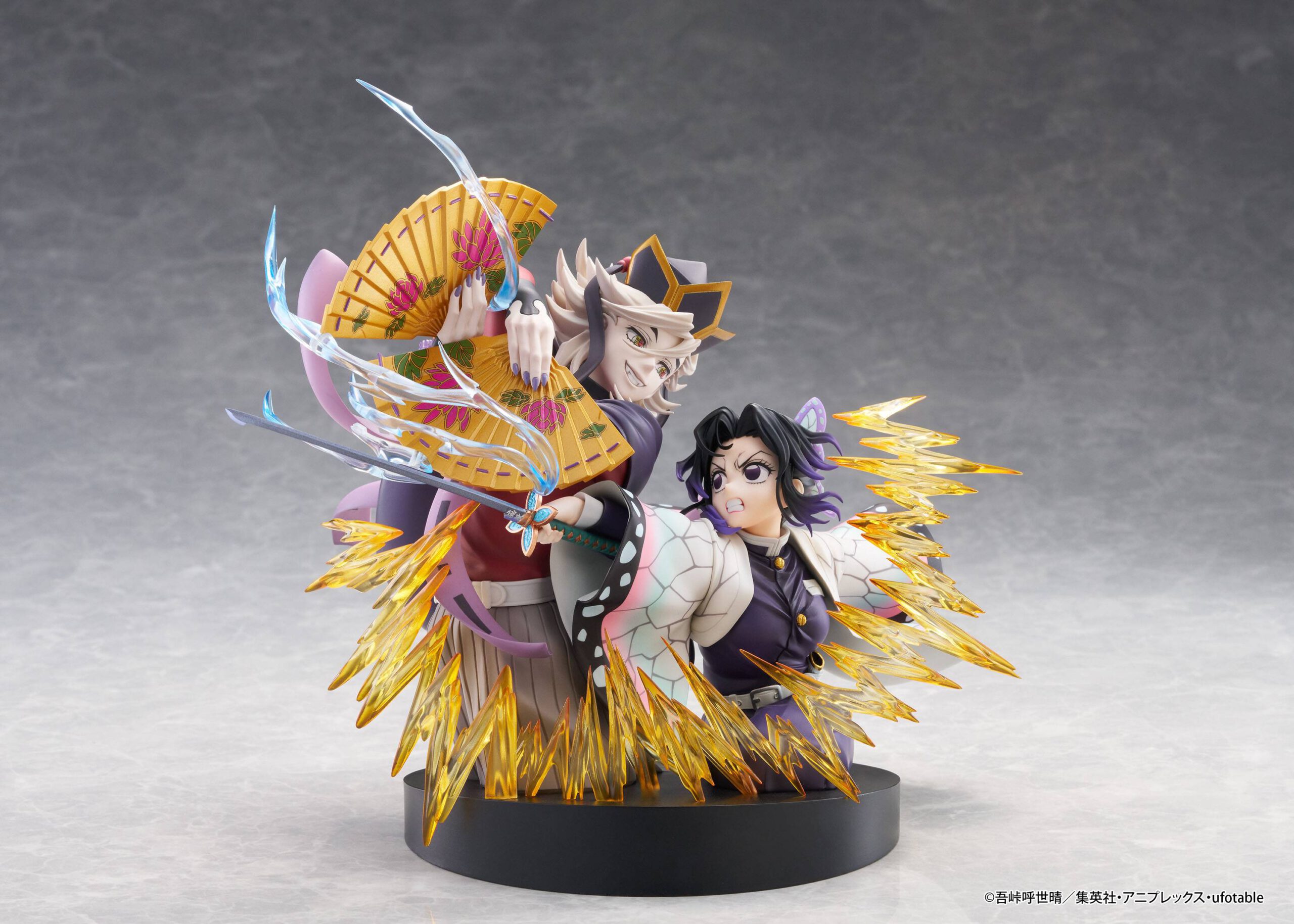 Shinobu Kocho VS Doma - Imagen 2