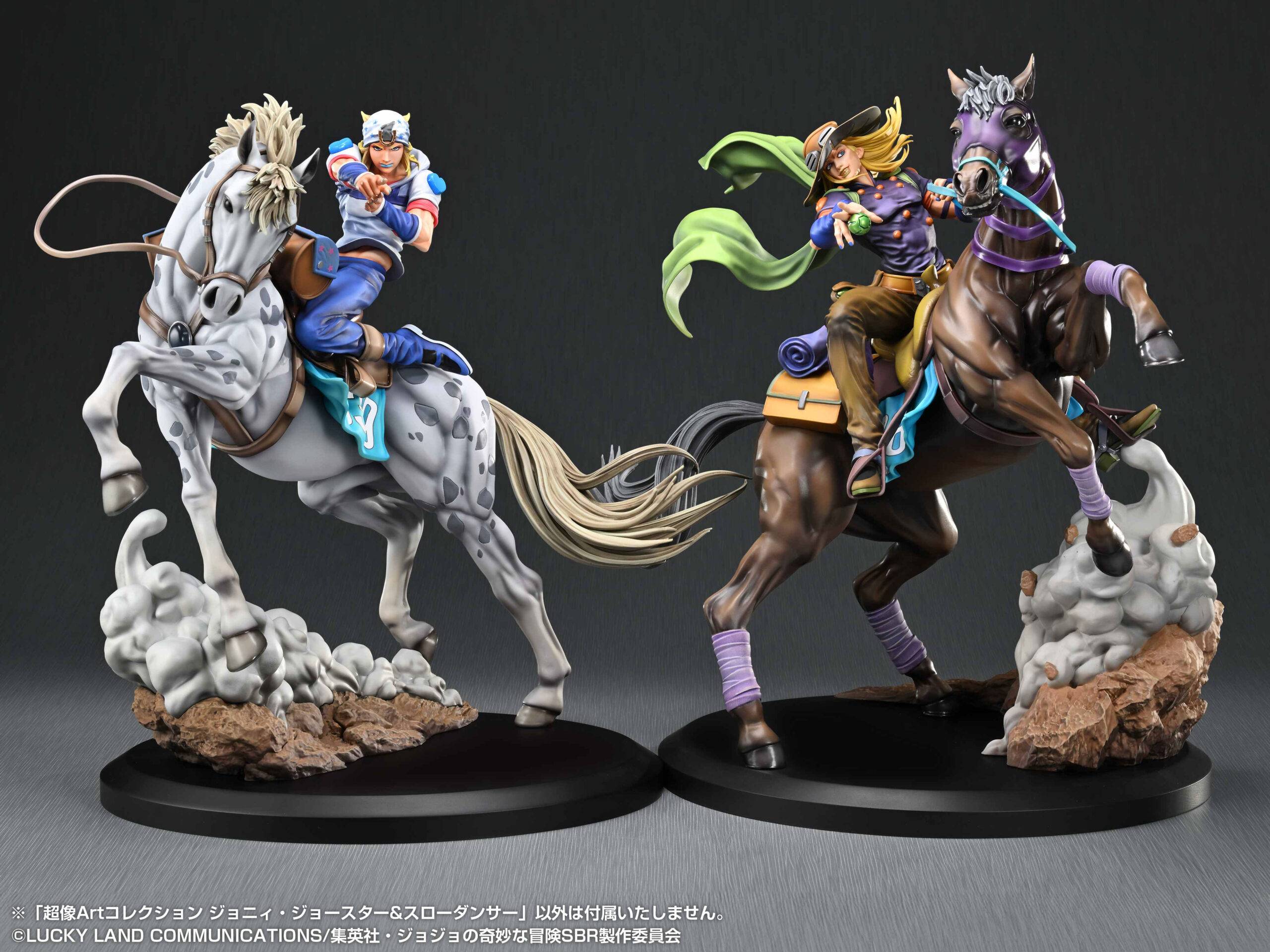 Chouzou Art Collection Johnny Joestar & Slow Dancer - Imagen 4
