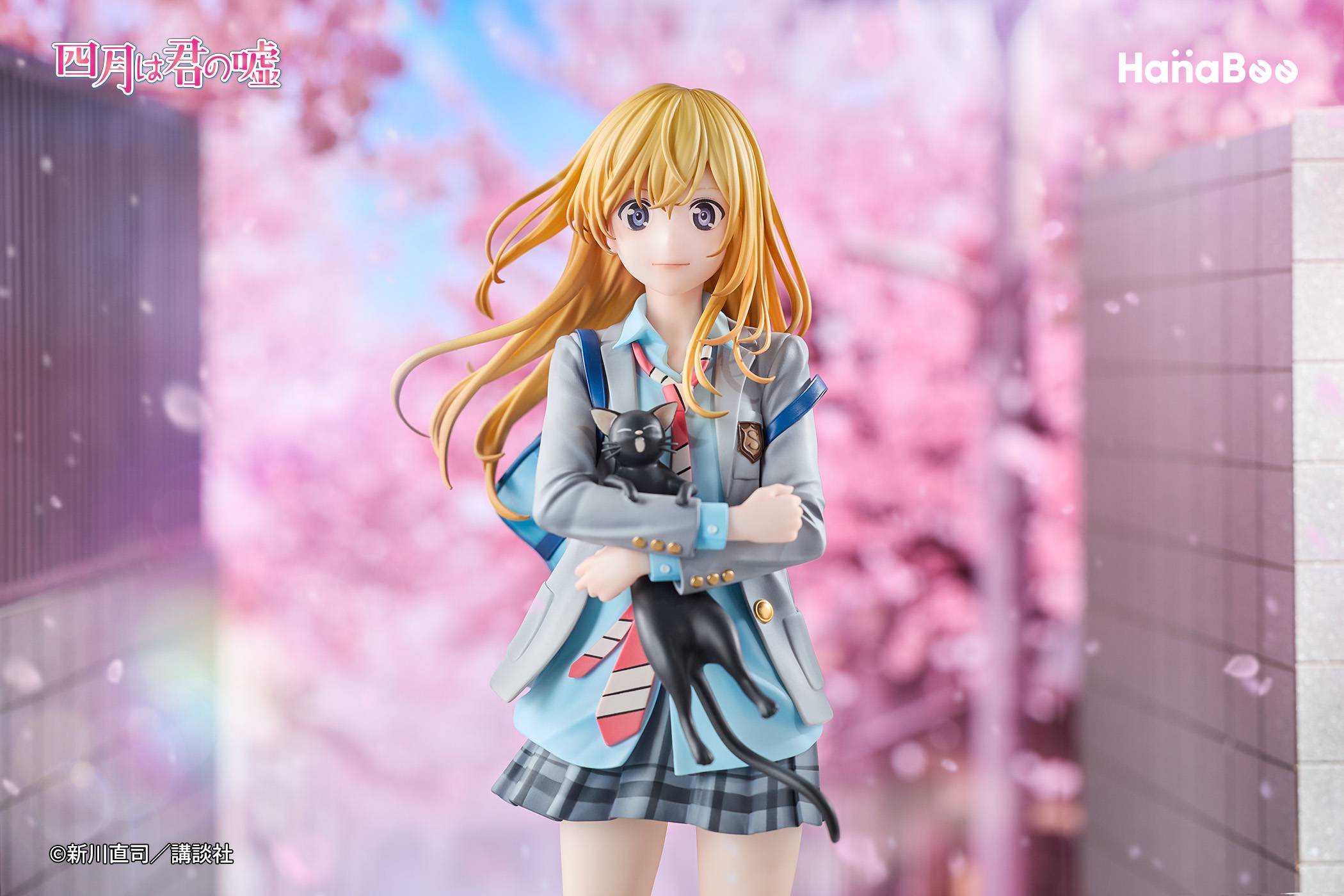 Kaori Miyazono 1/6 + Bonus