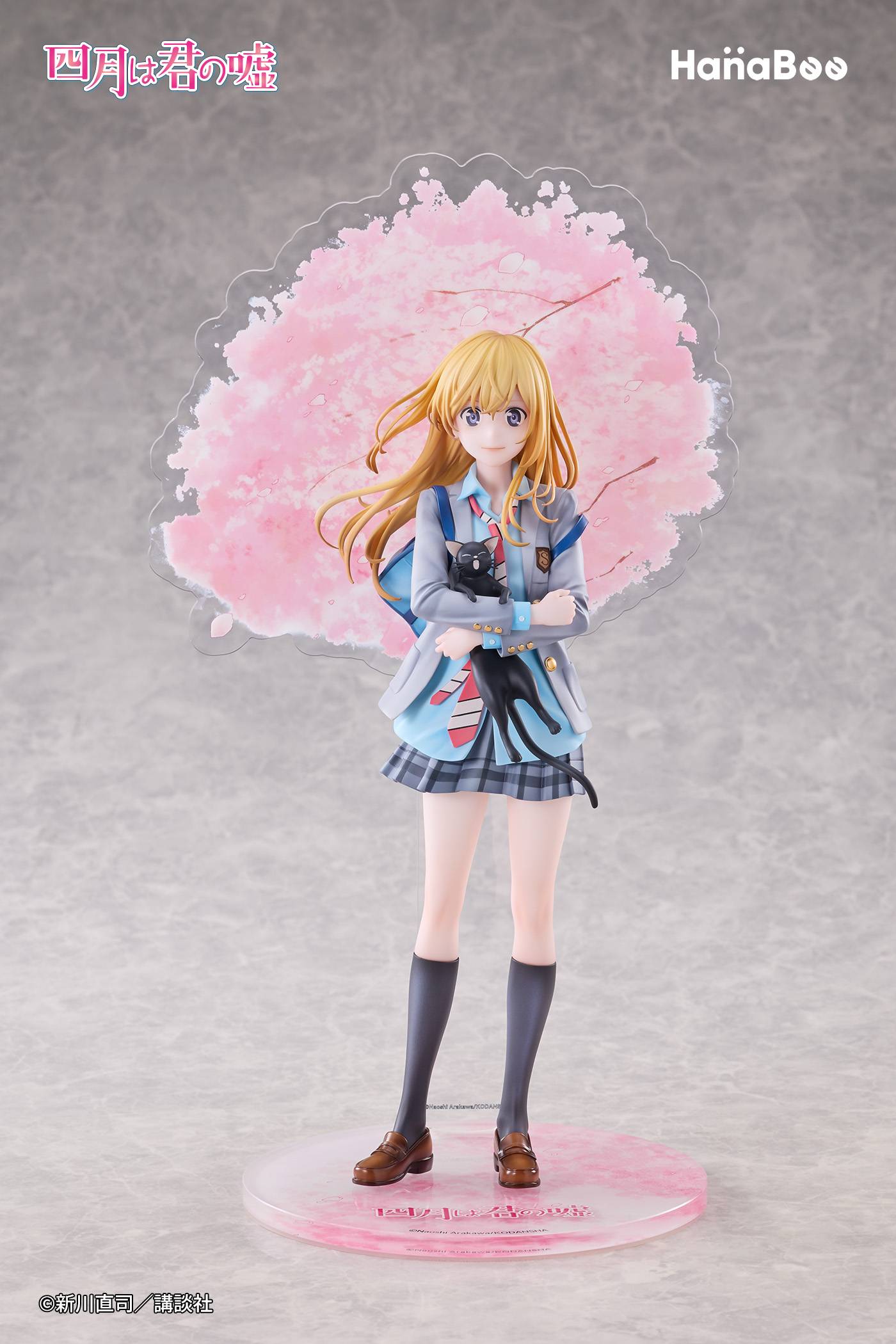 Kaori Miyazono 1/6 + Bonus - Imagen 2