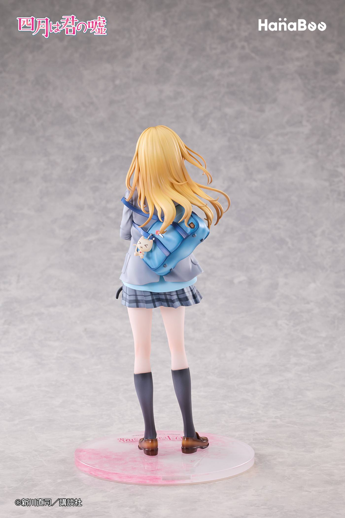 Kaori Miyazono 1/6 + Bonus - Imagen 3