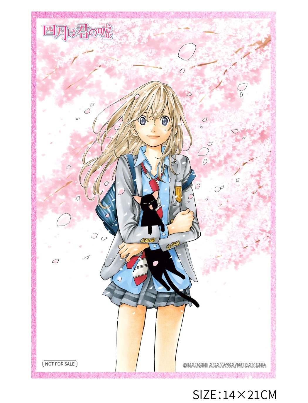 Kaori Miyazono 1/6 + Bonus - Imagen 4