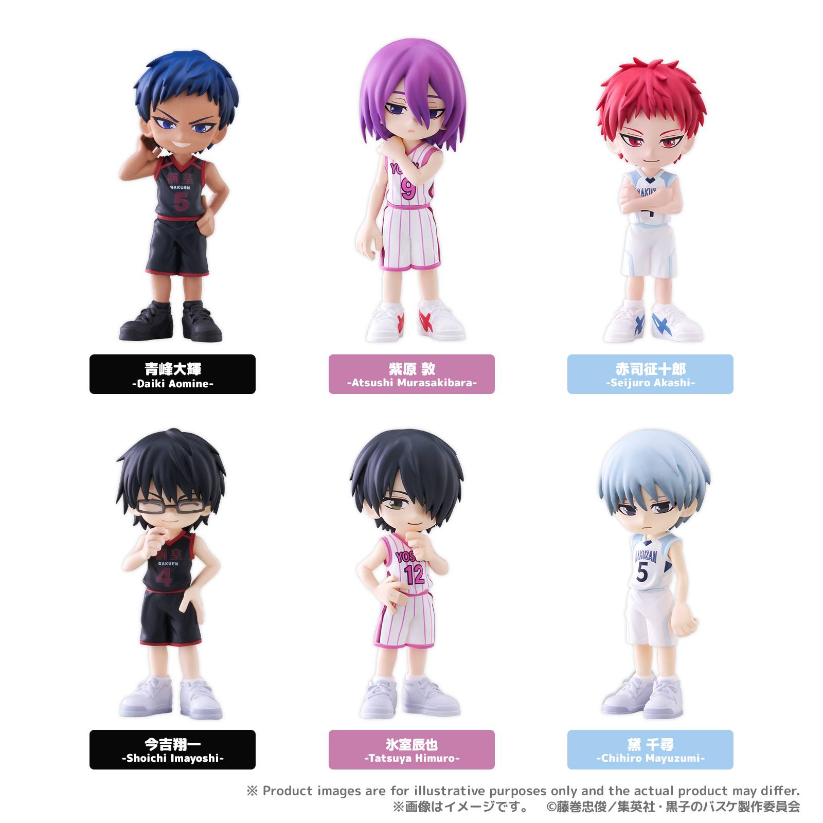 BOX 6 Palverse Kuroko no Basket Vol.2 (INDIVISIBLE)