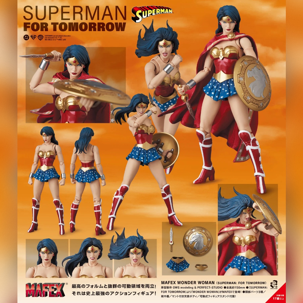 MAFEX Wonder Woman For Tomorrow Ver.