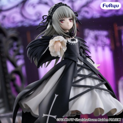 Trio-Try-iT Figure Suigintou