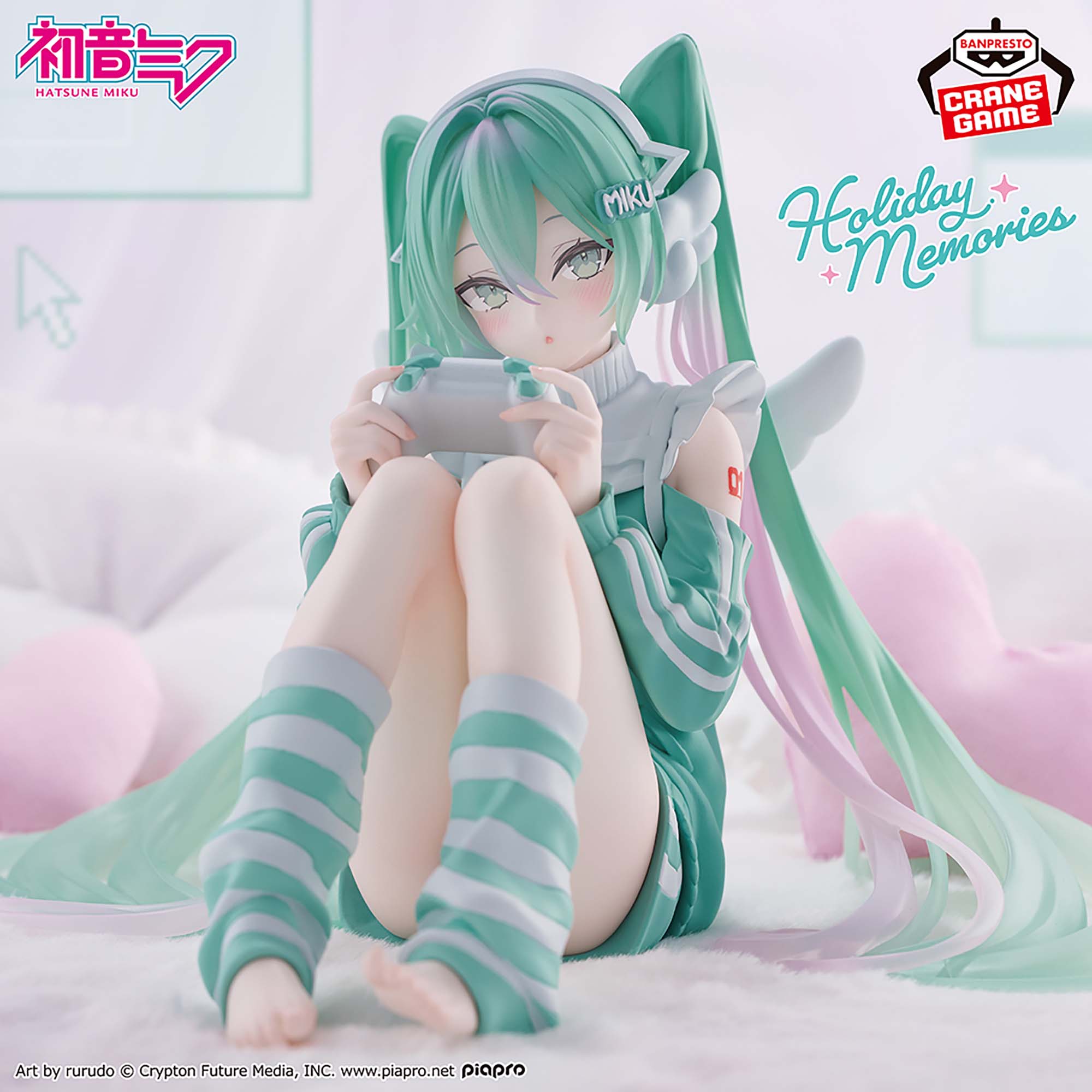 Holiday Memories Hatsune Miku Game Ver.