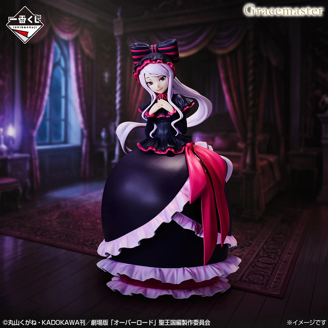 Ichiban Kuji Overlord - Imagen 6