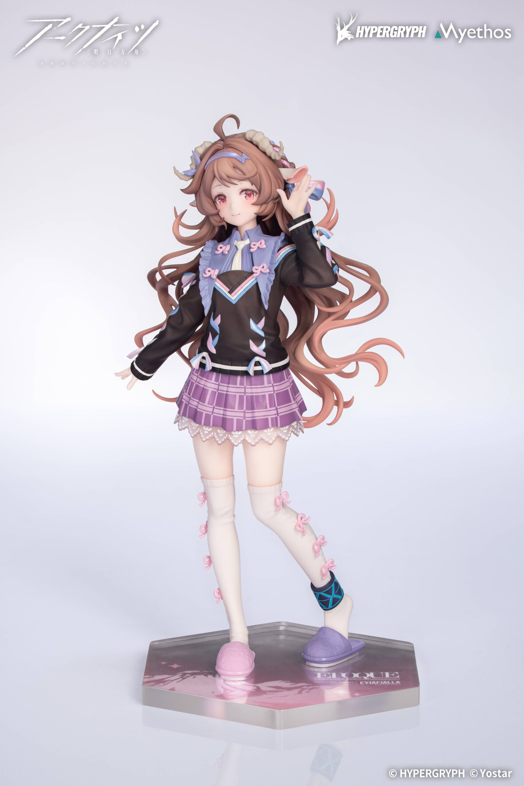 Gift+ Eyjafjalla The Hvít Aska One More Story Ver. 1/8 - Imagen 2