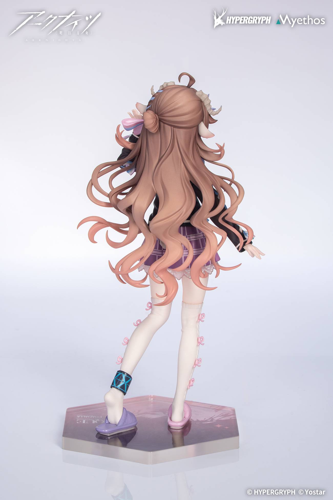 Gift+ Eyjafjalla The Hvít Aska One More Story Ver. 1/8 - Imagen 3