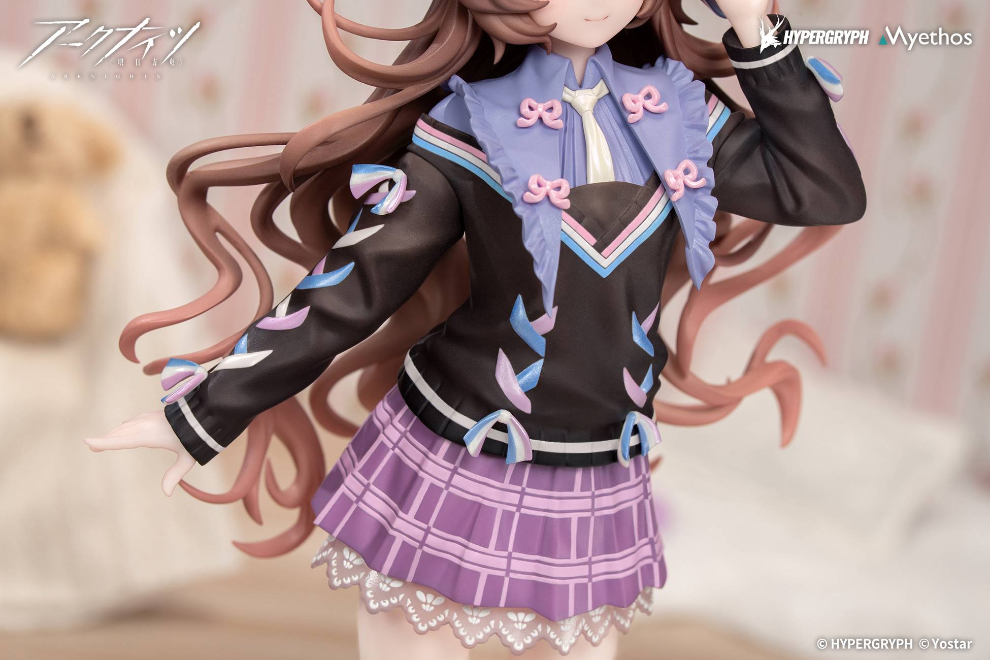 Gift+ Eyjafjalla The Hvít Aska One More Story Ver. 1/8 - Imagen 4