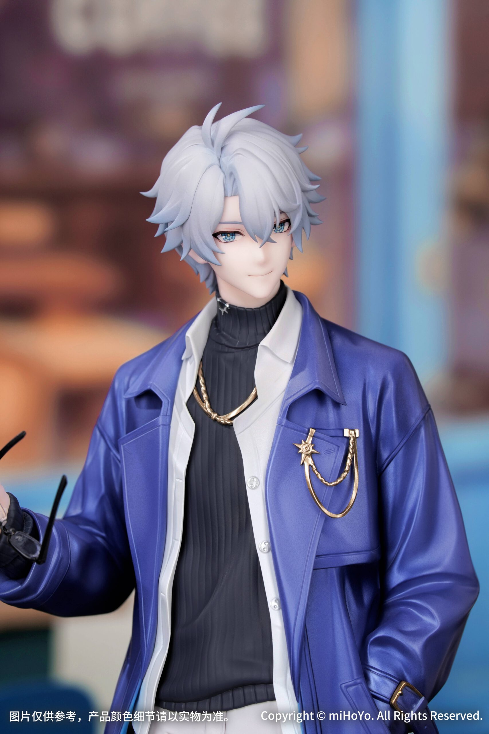 Gift+ Phainon Express Travel Notes Ver. 1/8