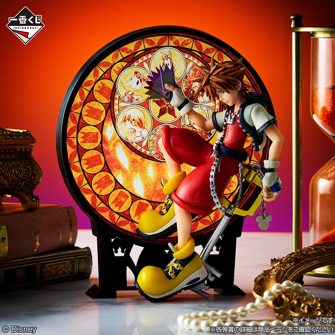 Ichiban Kuji KINGDOM HEARTS 25TH ANNIVERSARY (UNIDADES LIMITADAS) - Imagen 5