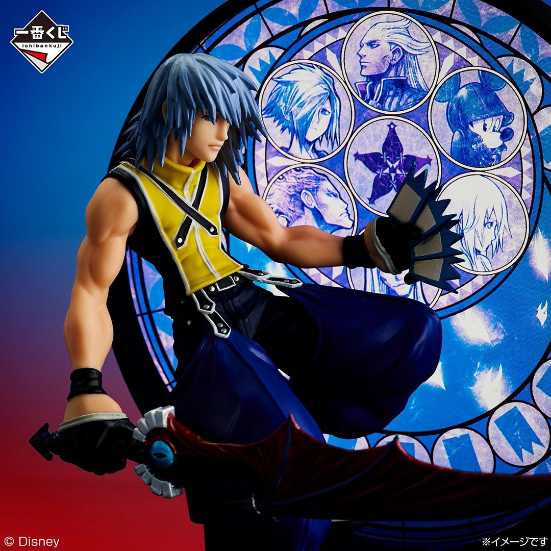 Ichiban Kuji KINGDOM HEARTS 25TH ANNIVERSARY (UNIDADES LIMITADAS) - Imagen 8
